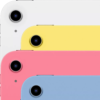 Tablette Apple Ipad 10.9 64Go Bleu – Image 5